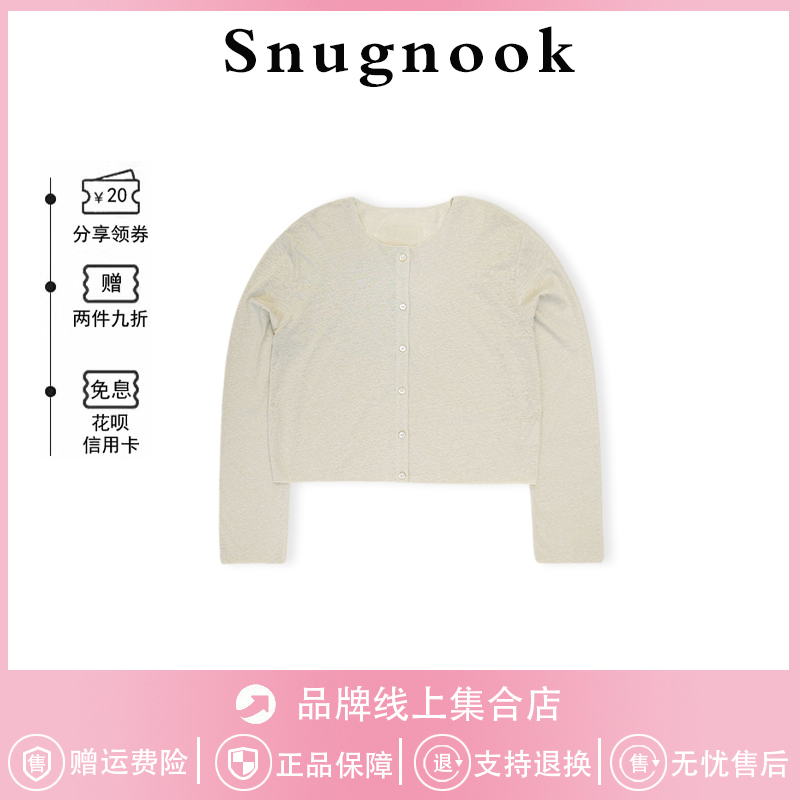 【现货】韩国snugnook气质温柔圆领单排扣长袖防晒针织外套上衣新