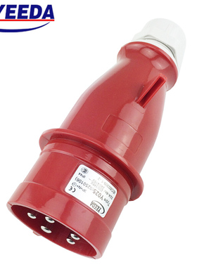 YEEDA怡达32A工业连接器 防水工业插头插座 IP44 3P+N+E 三相五芯
