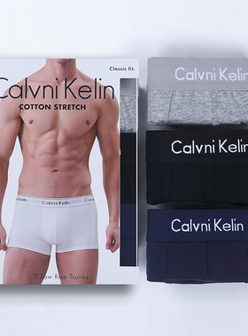 Calvni kelin内裤男士平角裤四角裤纯棉夏季薄款三条礼盒装自用