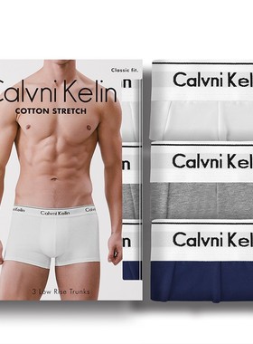 Calvni Kelin正品内裤男纯棉三条礼盒装舒适四角裤平角裤大码