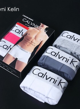 Calvni Kelin正品内裤男士纯棉三条礼盒装舒适四角裤平角裤红色