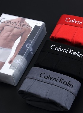 Calvni Kelin正品内裤男士纯棉三条礼盒装舒适四角裤平角裤加大码