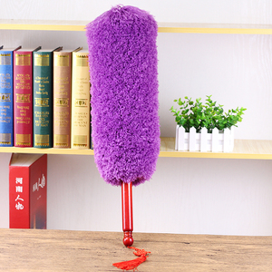 鸡毛掸子除尘家用毛线扫灰尘掸车柔软静电加厚打扫卫生尘刷可水洗