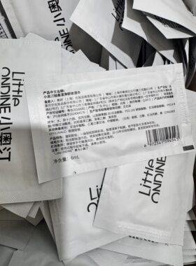 散装｜小奥汀舒柔洁净卸妆湿巾一次性温和不刺激深层清洁6ml新款