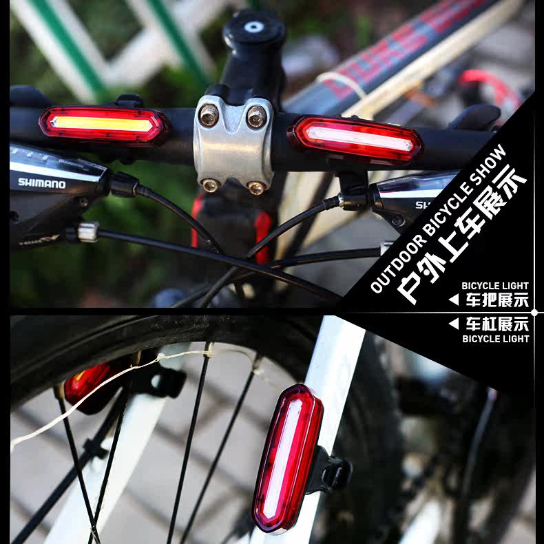 Eclairage pour vélo - Ref 2397718 Image 3