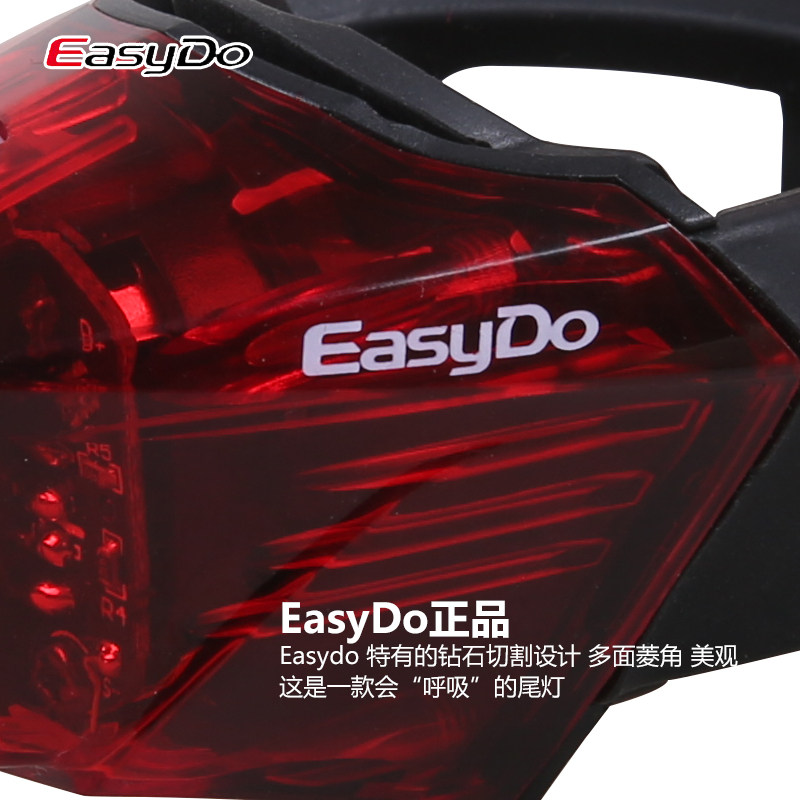 Lumière vélo EASYDO - Taillights - Ref 2401001 Image 3