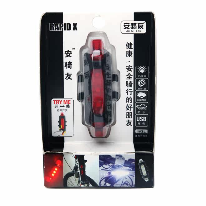 Eclairage pour vélo - Ref 2398872 Image 5
