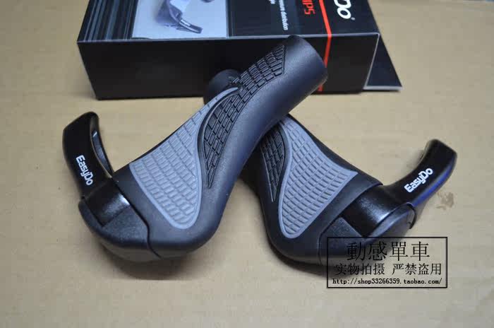 Poignées de vélo - Ref 2341735 Image 3