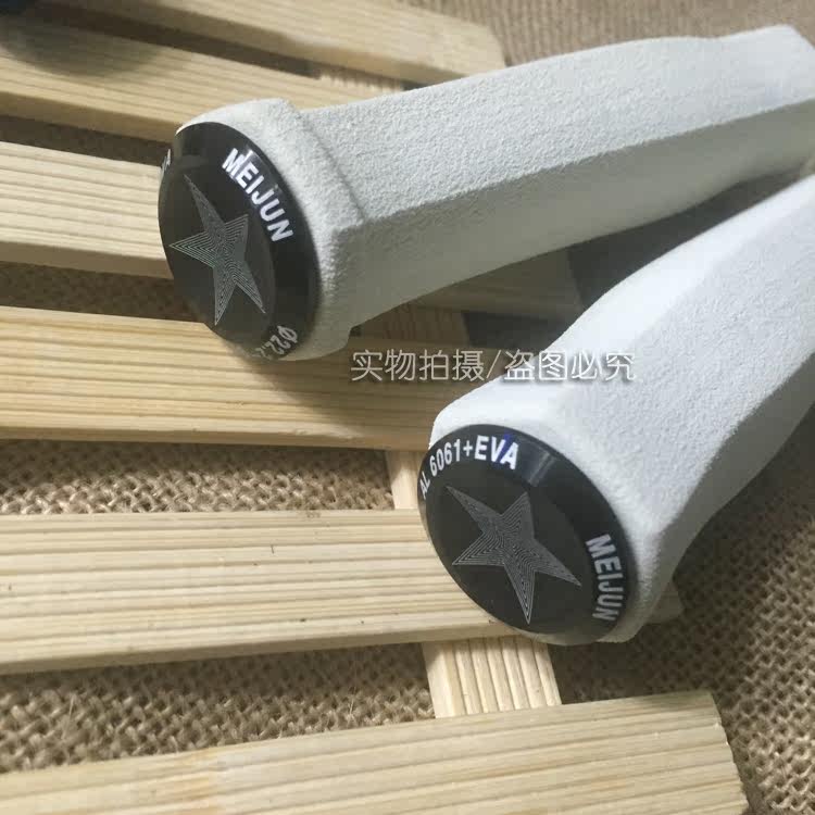 Poignées de vélo - Ref 2340205 Image 4