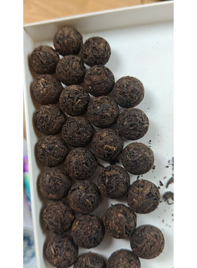 2015年野人山头春古树熟茶龙珠-J1V1A53008-123号-发15颗