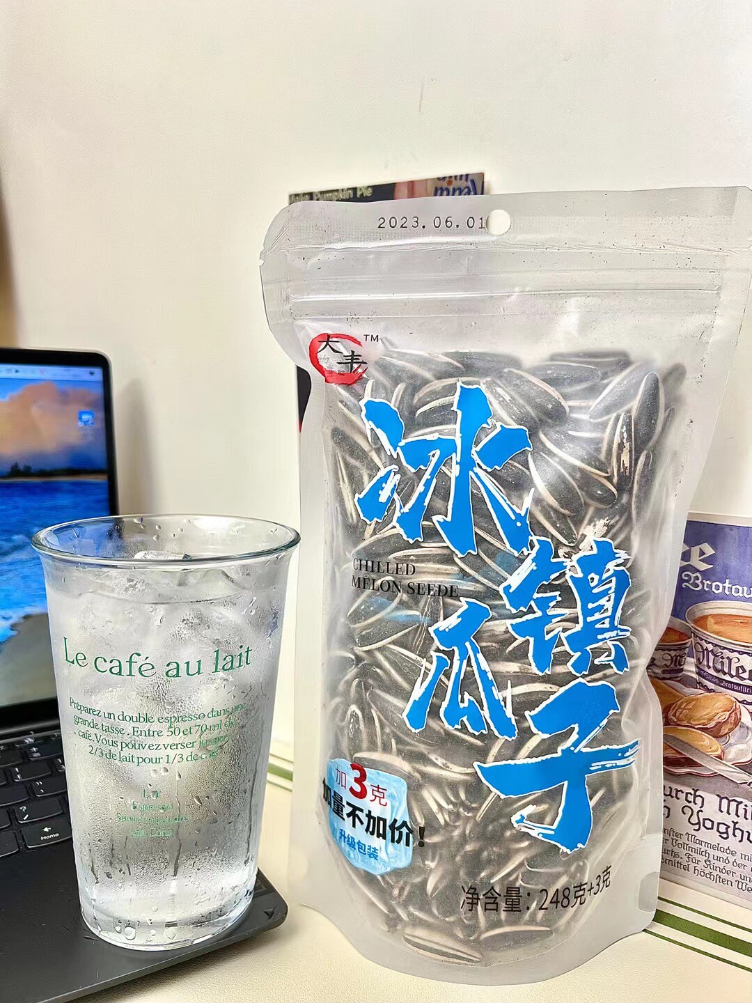 大丰冰镇瓜子薄荷味清凉葵花籽网红休闲零食坚果炒货248克袋装