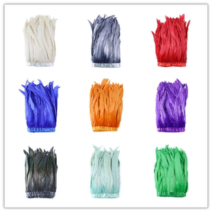 辅料 饰表演真羽毛服装 diy饰品配件25 30CM公鸡尾布带彩色裙摆装