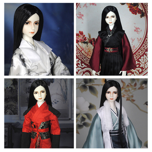 3分古风bjd男娃心怡娃娃王子60cm平胸体男养全套叔叔人偶娃衣靴子