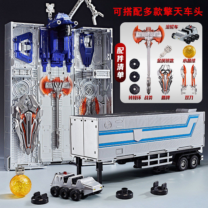 变形玩具大号黄蜂汽车擎天金刚柱原威将车厢版变型机器人模型正版