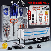 变形玩具大号黄蜂汽车擎天金刚柱原威将车厢版 变型机器人模型正版