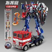 变形机器人金刚玩具汽车擎天之柱大号黄蜂变型机器人男孩手办礼物
