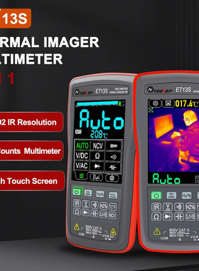 TOOLTOP热成像万用表ET13S高像素红外仪触摸屏工业地暖电路板维修