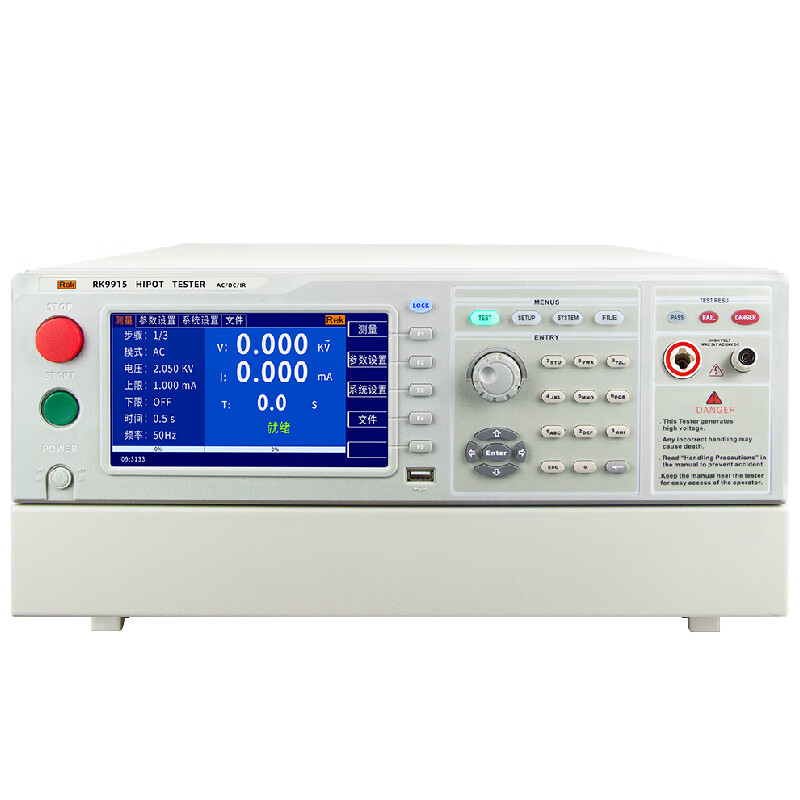 美瑞克 RK9915A 程控交直流测试仪安规耐压机5KV高压机安规测试仪