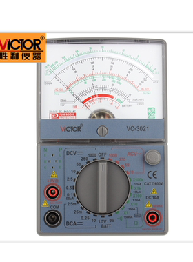 胜利VC3021 指针万用表 模拟多用表 机械万用表 指针万用电表