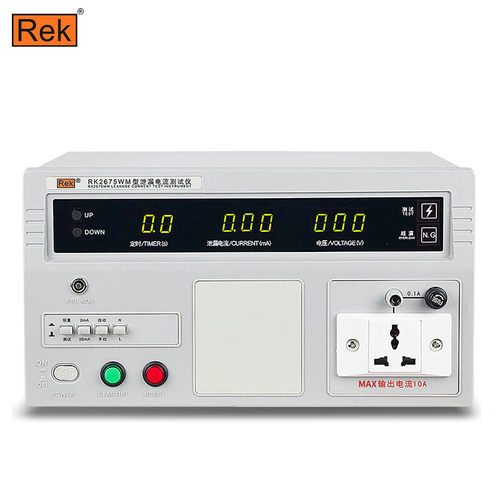 美瑞克 RK2675AM 漏电泄漏电流测试仪 RK2675WM/WT/E有源三相无源