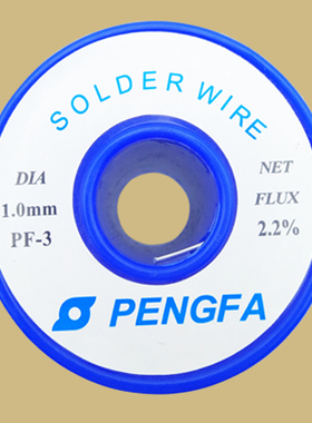 PENGFA 鹏发 自带松香800g锡丝1.2mm维修电路板焊接锡送松香一个