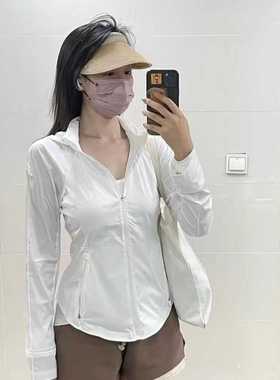 【现货直发】同款防晒衣运动外套户外皮肤衣透气冰丝凉感柠檬