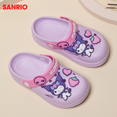 库洛米女童洞洞鞋 儿童游泳拖鞋 夏季 家居洗澡防滑女孩三丽鸥沙滩鞋