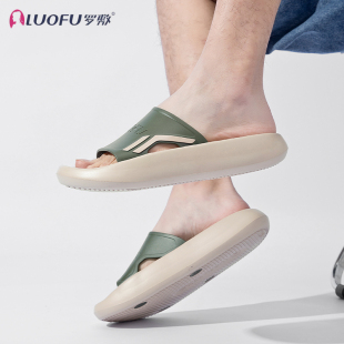罗敷美式风软底EVA外出拖鞋懒人男生凉拖外穿开车沙滩鞋舒适防滑