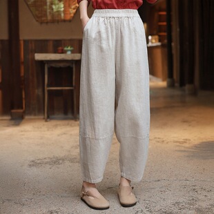 休闲宽松百搭长裤 女士棉麻灯笼裤 女式 女士休闲裤 2026春秋新款