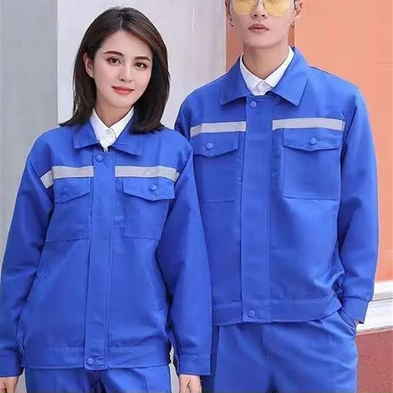 夏天工作服长袖男工装夏季薄款劳保套装上衣裤子厂服耐磨耐脏汽修