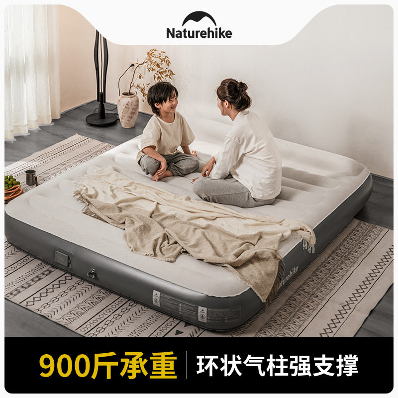 辰景带枕充气床垫户外