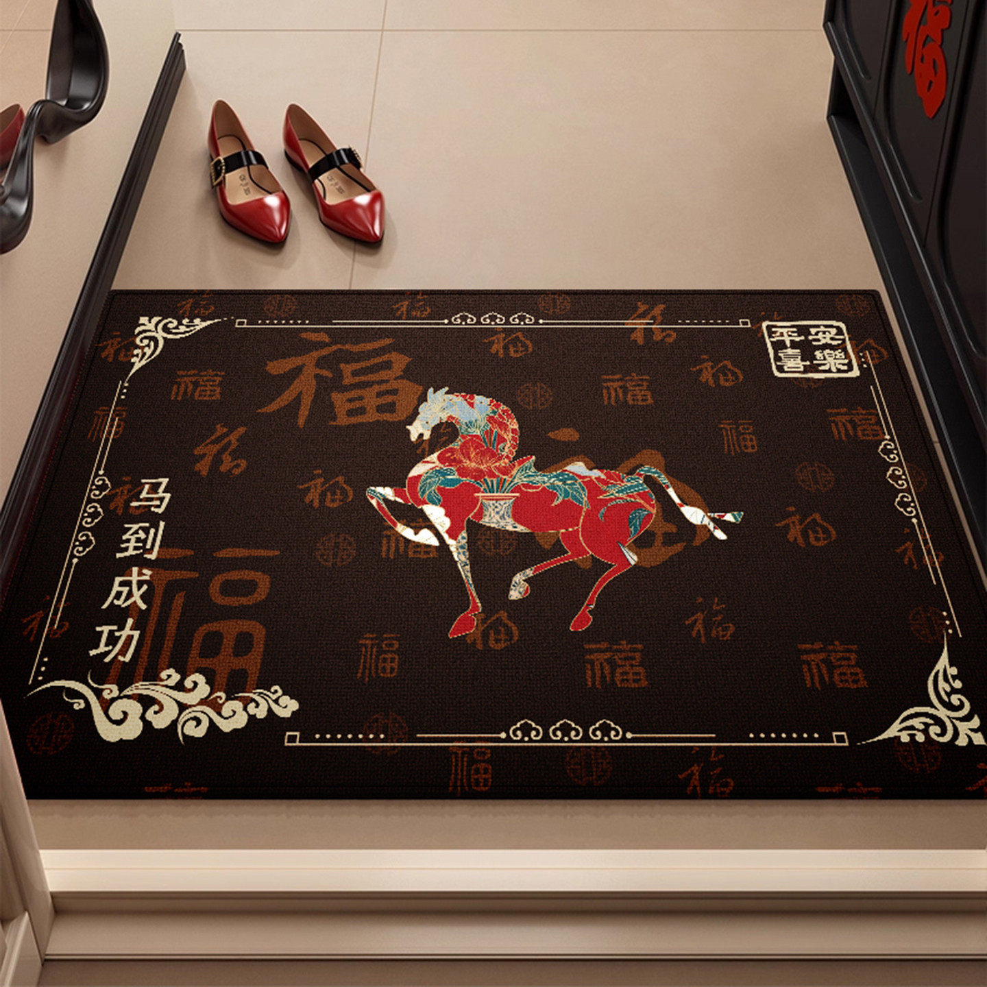 2026马年入户门地垫新年红色进门门口门垫家用入户防滑垫脚垫地毯,女士内衣/男士内衣/家居服,晨袍,淘宝优惠券,粉丝福利购,淘宝优惠卷