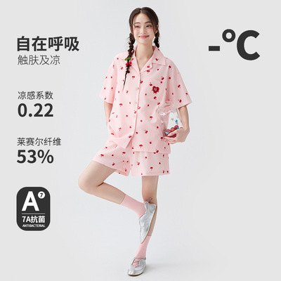 A类 莱赛尔睡衣女两件套夏可外穿女士家居服套装抗菌抑菌瞬间凉感
