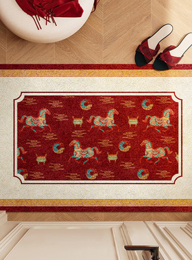 马年中古风入户门地垫2026红色高级感进门耐脏防滑门口专用地垫子