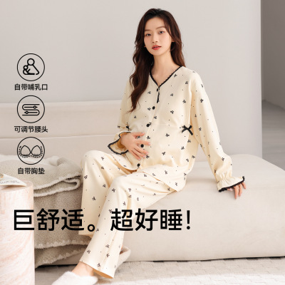 2025新款胸垫月子服睡衣女产后孕妇哺乳长袖和服开衫蝴蝶结家居服