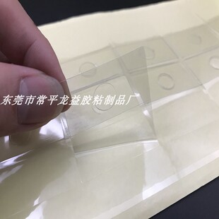 厂家支持定制透明软膜PVC挂扣PET软胶挂钩立体的陈列方式突出产品