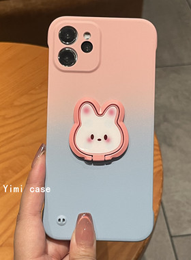 适用于手机壳可爱兔子支架无边框vivox100s手机壳x200pro硬壳x80可爱s19简约s18e半包x90保护套s17s16s15晕染