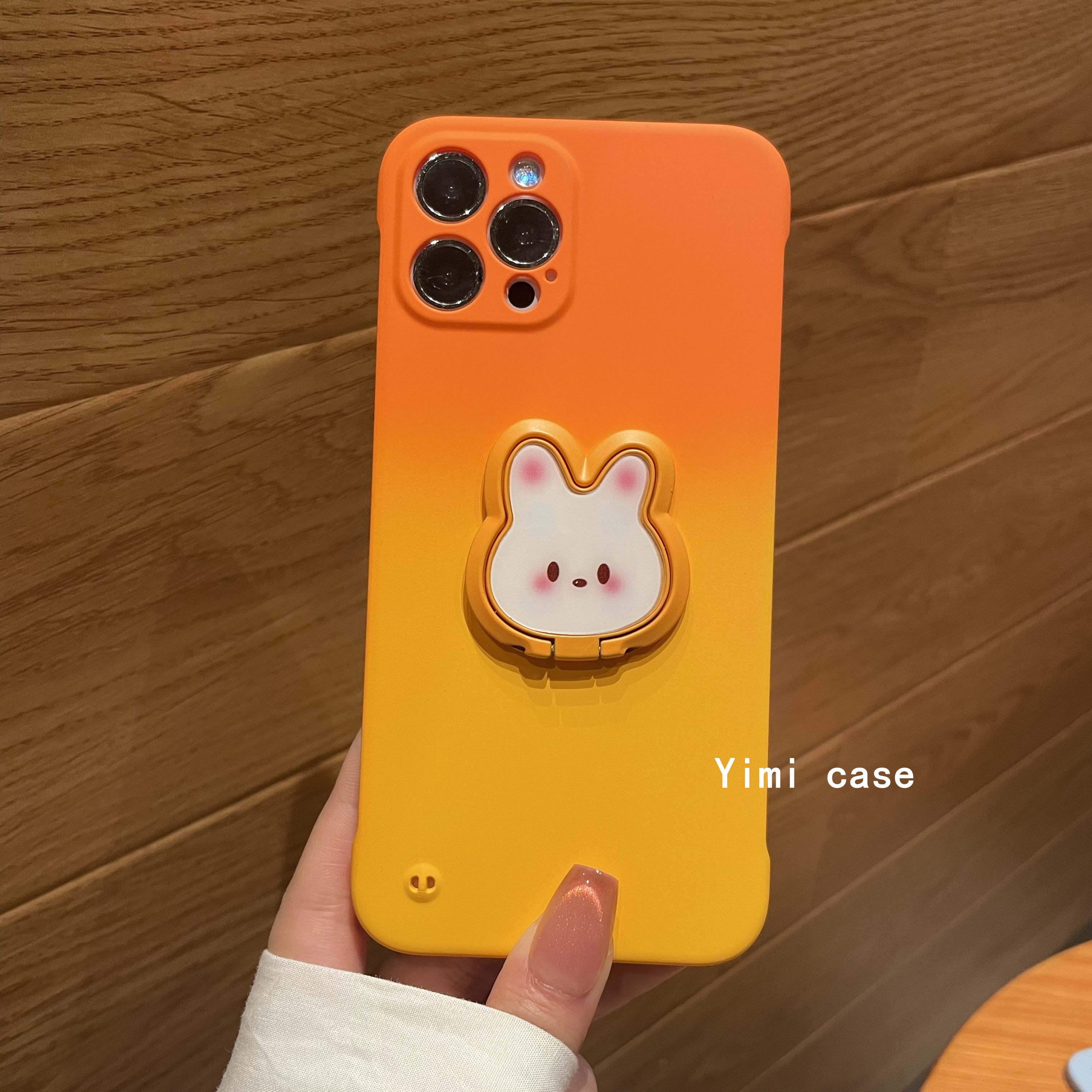 晕染粉蓝无边框兔子指环支架适用iPhone17Promax手机壳16plus苹果14半包硬壳15Pro卡通13保护套xsmax个性XR