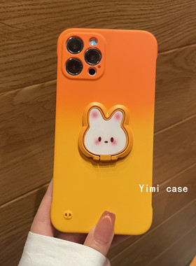 晕染粉蓝无边框兔子指环支架适用iPhone17Promax手机壳16plus苹果14半包硬壳15Pro卡通13保护套xsmax个性XR