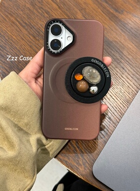 ins豹纹宝石棕色磁吸支架挂绳防摔适用于适用于17promax苹果16手机壳全包边iPhone15防摔保护套个性创意14