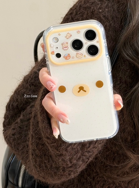 ZZZCASE韩系软糯可爱奶油黄波点甜品兔17适用17pro苹果17ProMax手机壳iPhone16全包15新款16Promax保护套