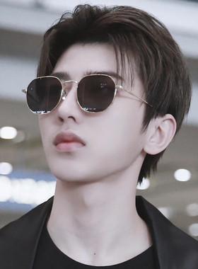蔡徐坤小框深灰色墨镜女韩版复古街拍嘻哈大框太阳眼镜蹦迪百搭男