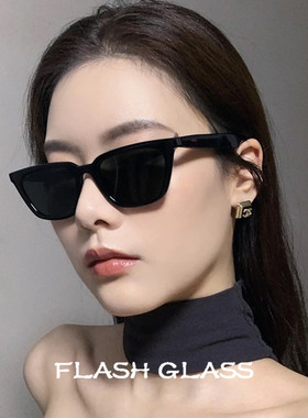 小框猫眼黑色嘻哈太阳眼镜韩版个性蒸汽朋克帅气橘色墨镜小脸男女