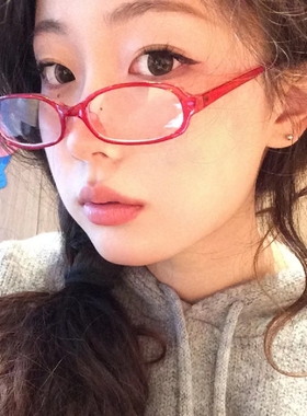 方形椭圆红色装饰眼镜男女复古凹造型辣妹拍照小框茶色平光镜小脸