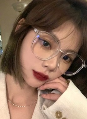 大框透明白色TR90近视眼镜男女网红同款素颜复古黑色框架大脸显瘦
