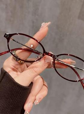TR90小椭圆框显白酒红色近视眼镜女书呆子小脸复古洋气平光镜超轻