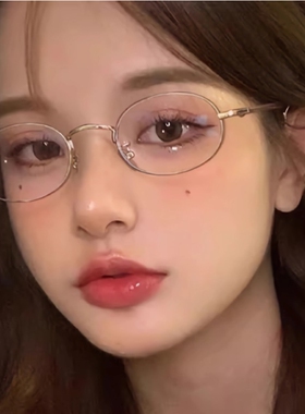 复古小框椭圆金丝防蓝光眼镜配近视日漫二次元装饰平光镜小脸男女