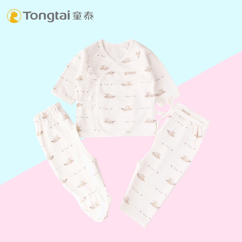 童泰婴儿衣服新生儿宝宝纯棉四季内衣和尚服三件套上衣开裆裤