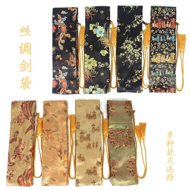 剑袋古风 剑袋可背 剑道剑袋 竹剑袋竹刀袋丝绸太极剑套书画收纳|ruв категории Ручная работа, области народных ремесел, меч соответствующих, меч мешок - от Buy2taobao.com для оказания профессиональной услуги покупки агента Taobao