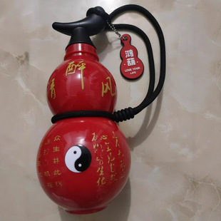 元 新款 气葫芦塑料杯男女生可背大容量运动水杯厂家创意便携太空杯